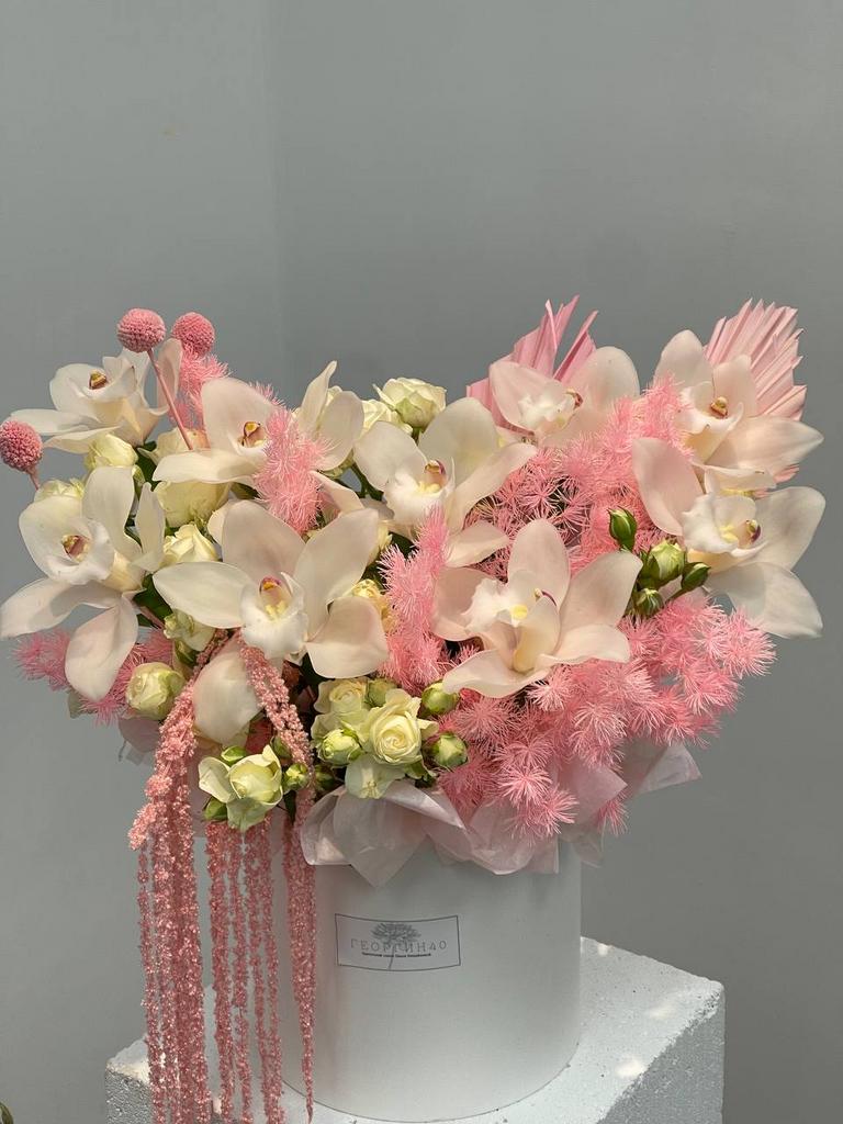 Райские сады