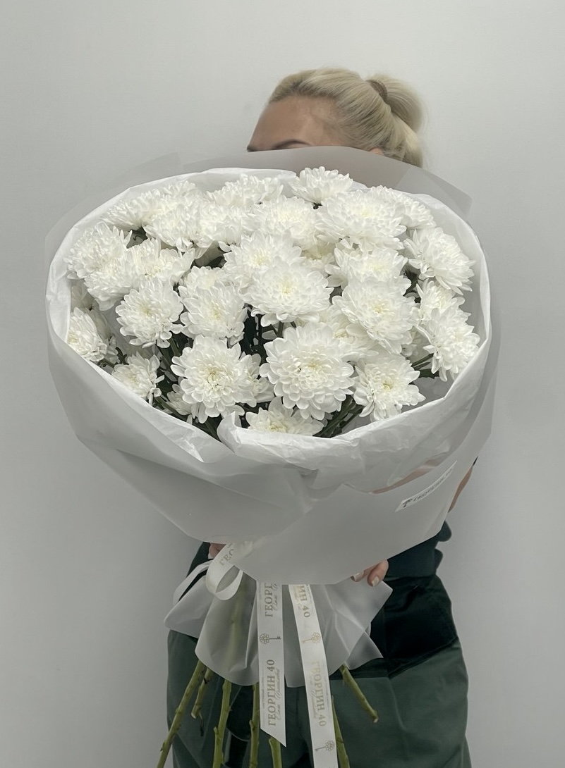 Монобукет из хризантем