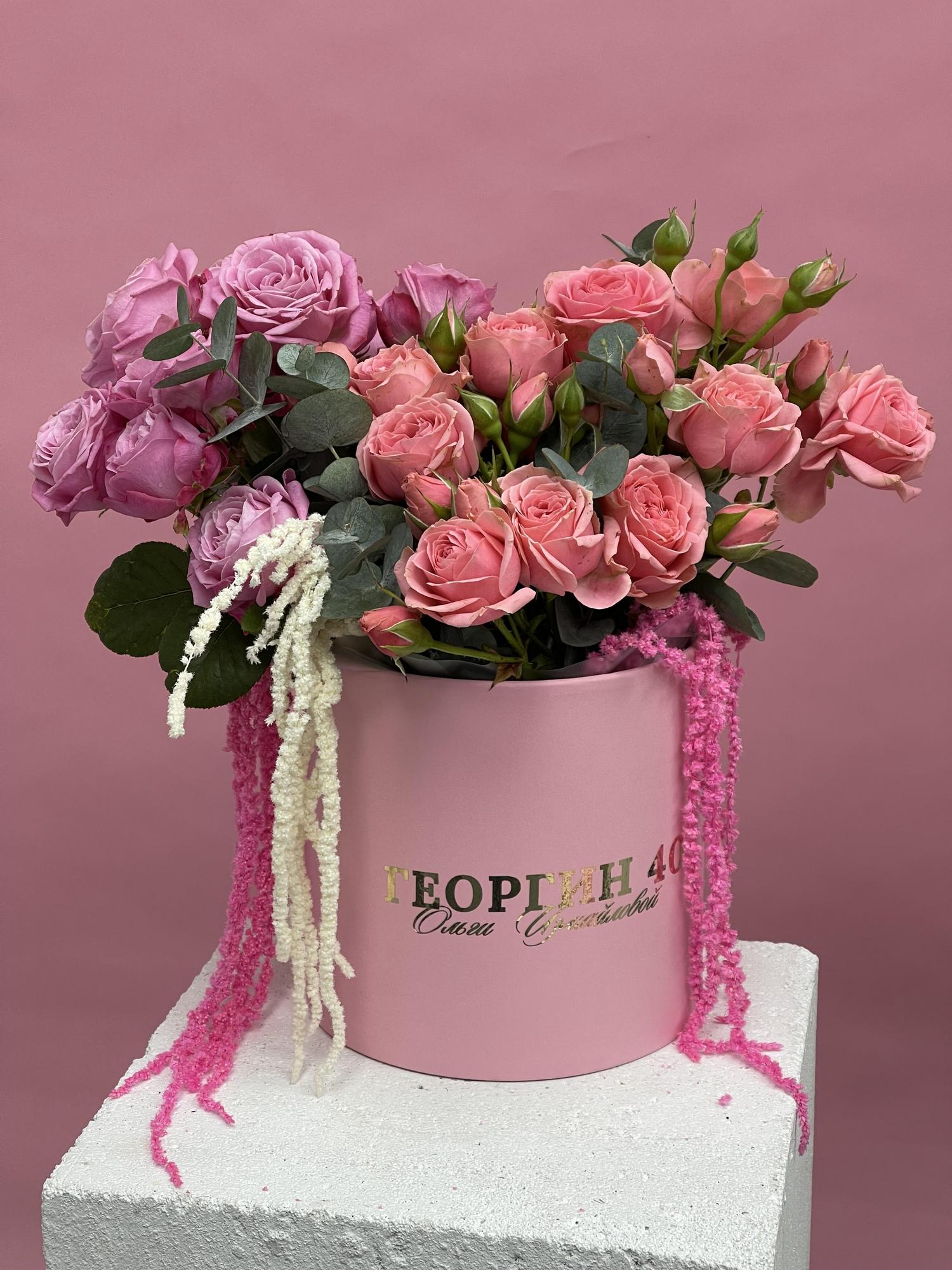 Авторская композиция №1