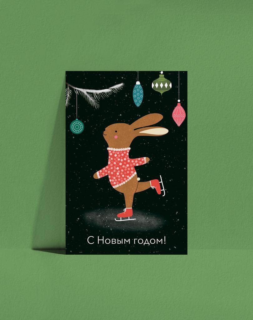 Открытка Заяц