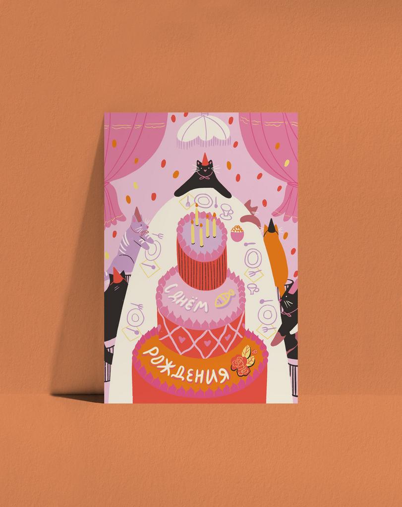 Открытка Тортик для котов