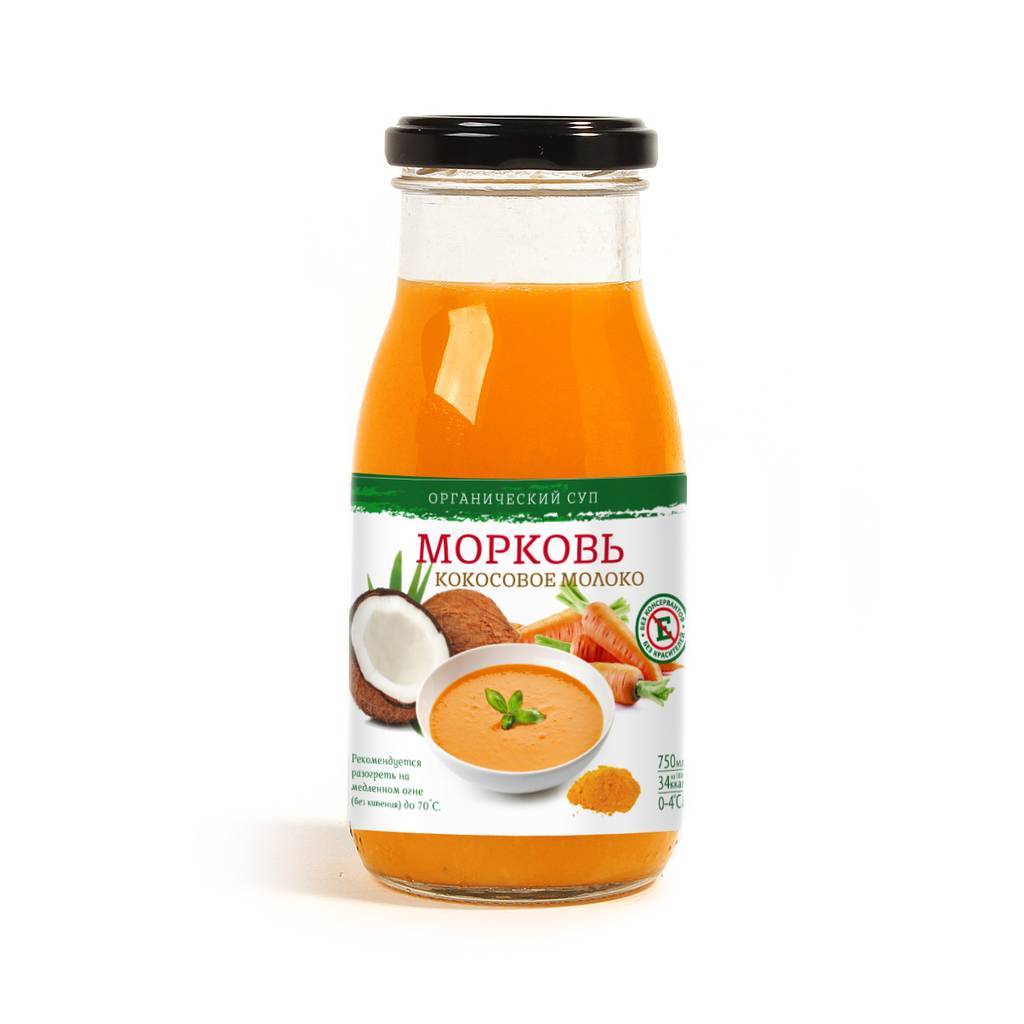 Суп МОРКОВНЫЙ