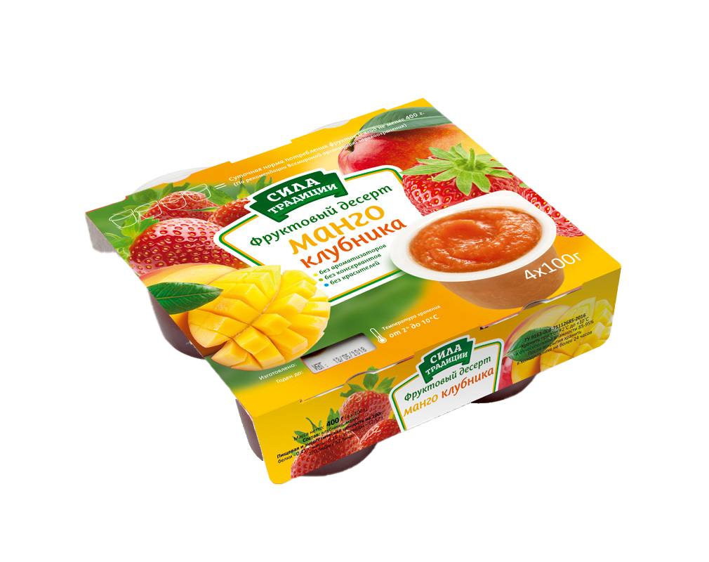 Манго-Клубника