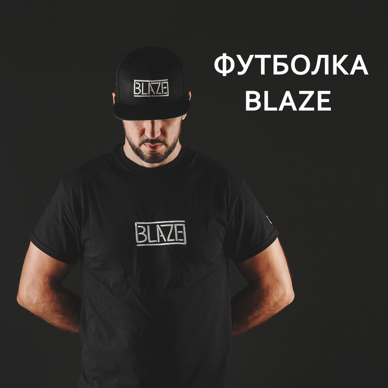 Футболка BLAZE