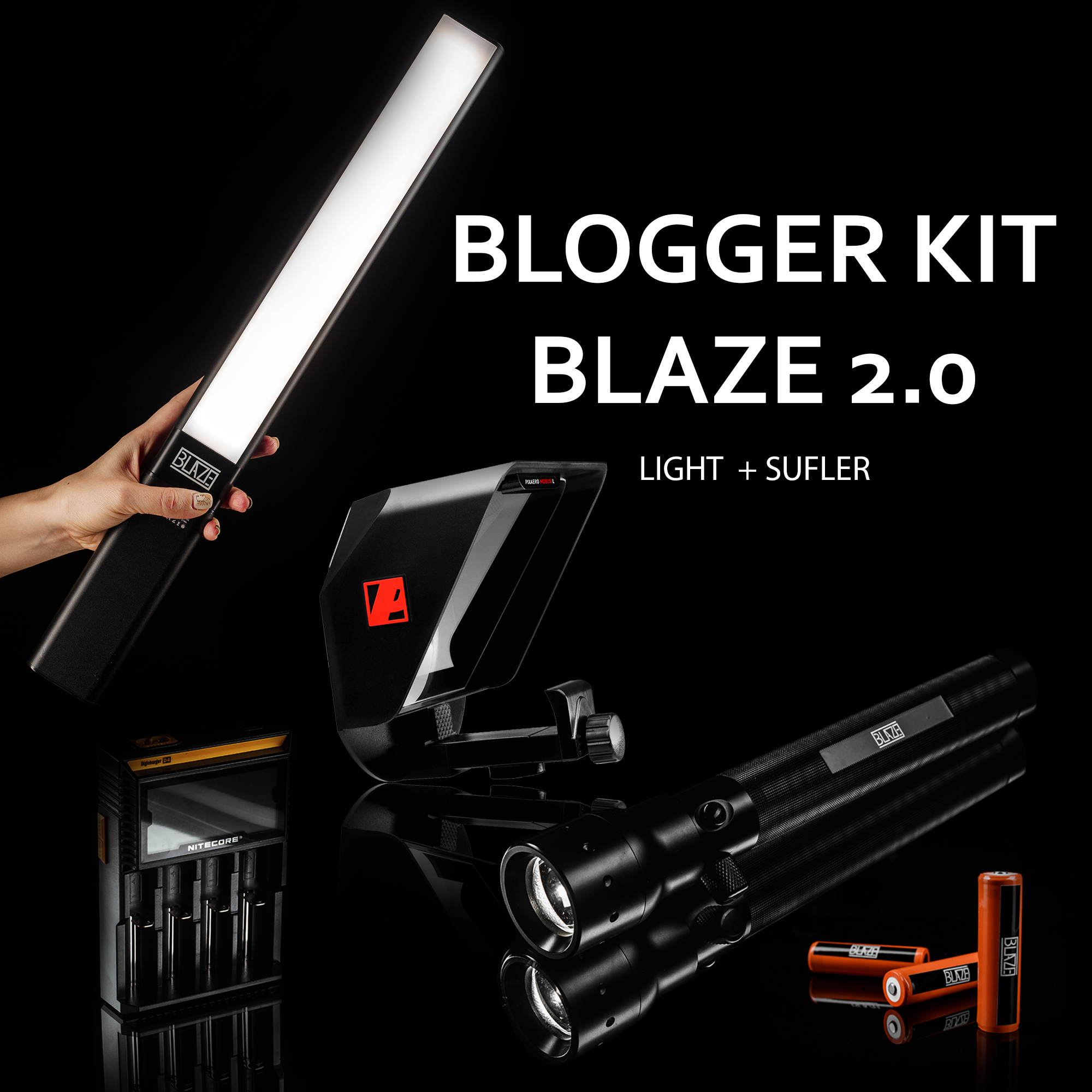 BLAZE BLOGGER KIT 2.0 (с фонарем Compact либо Basic)