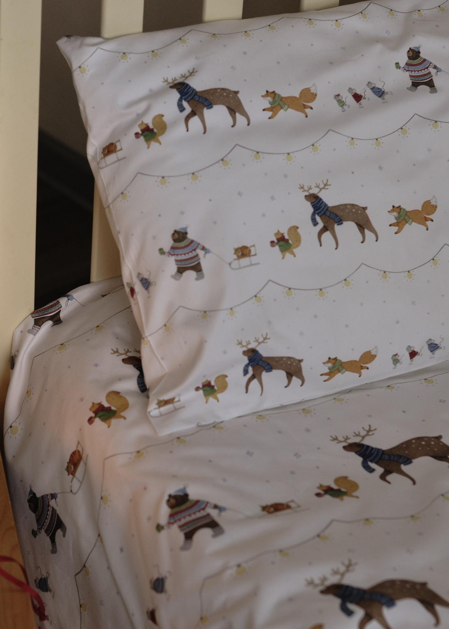 Комплект Зимний