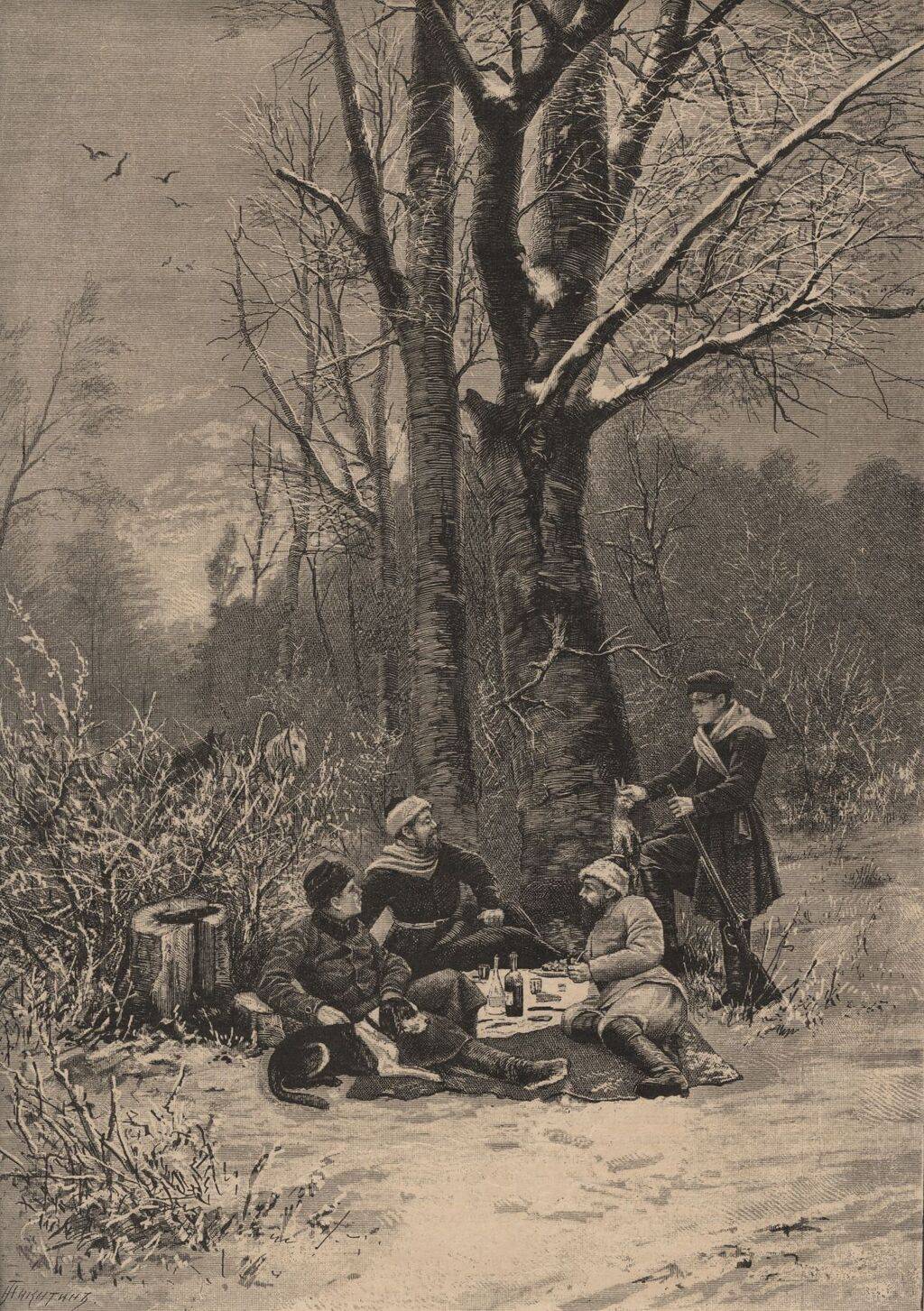 Охотнике на пикнике в лесу
