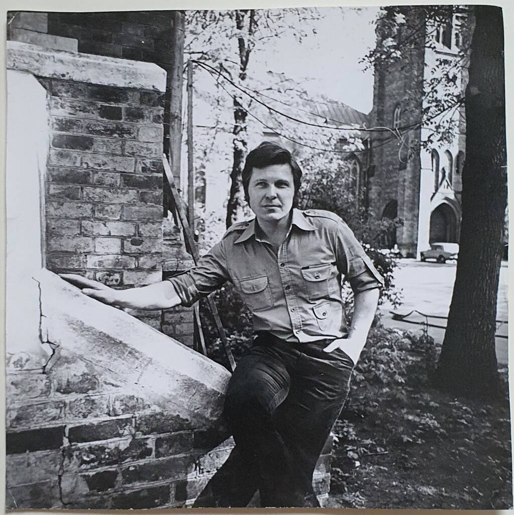 Лев Лещенко