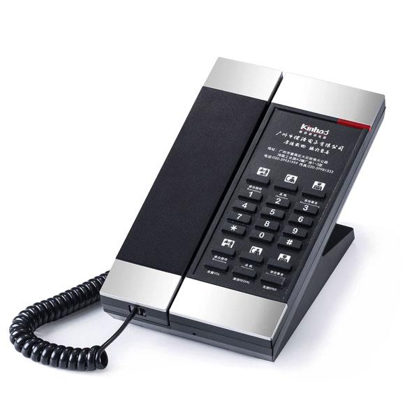 Телефон Kinhao KT96B