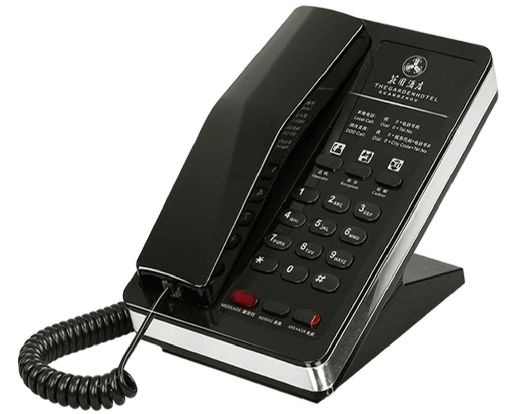 Телефон Kinhao KT98B