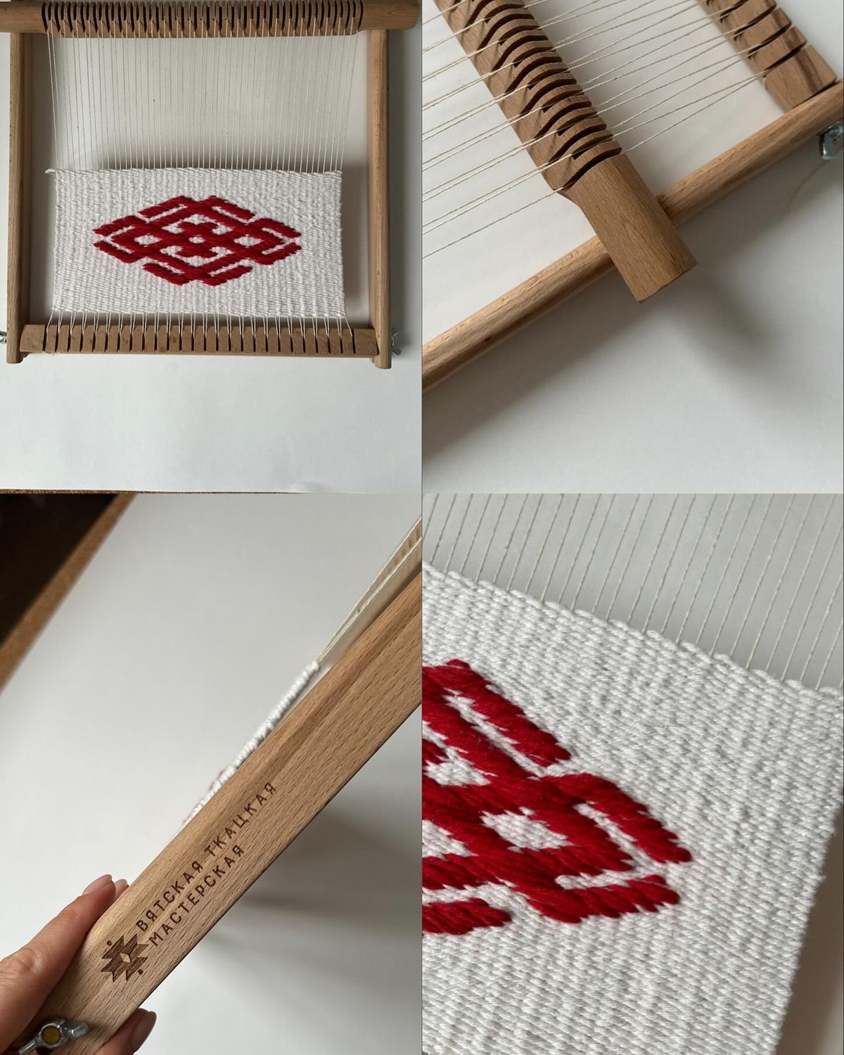 Набор для браного ткачества с инструментами и схемами