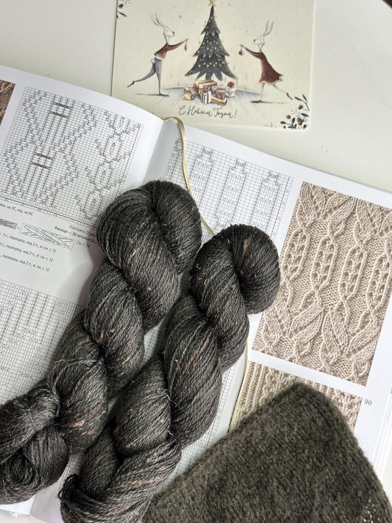 Merlino Tweed