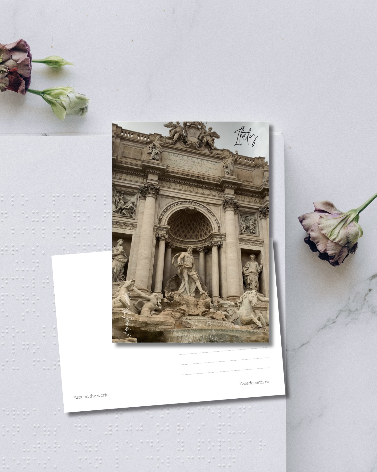«Italy#3»