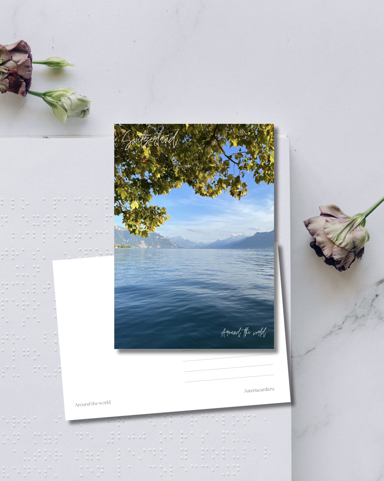 «Switzerland#1»