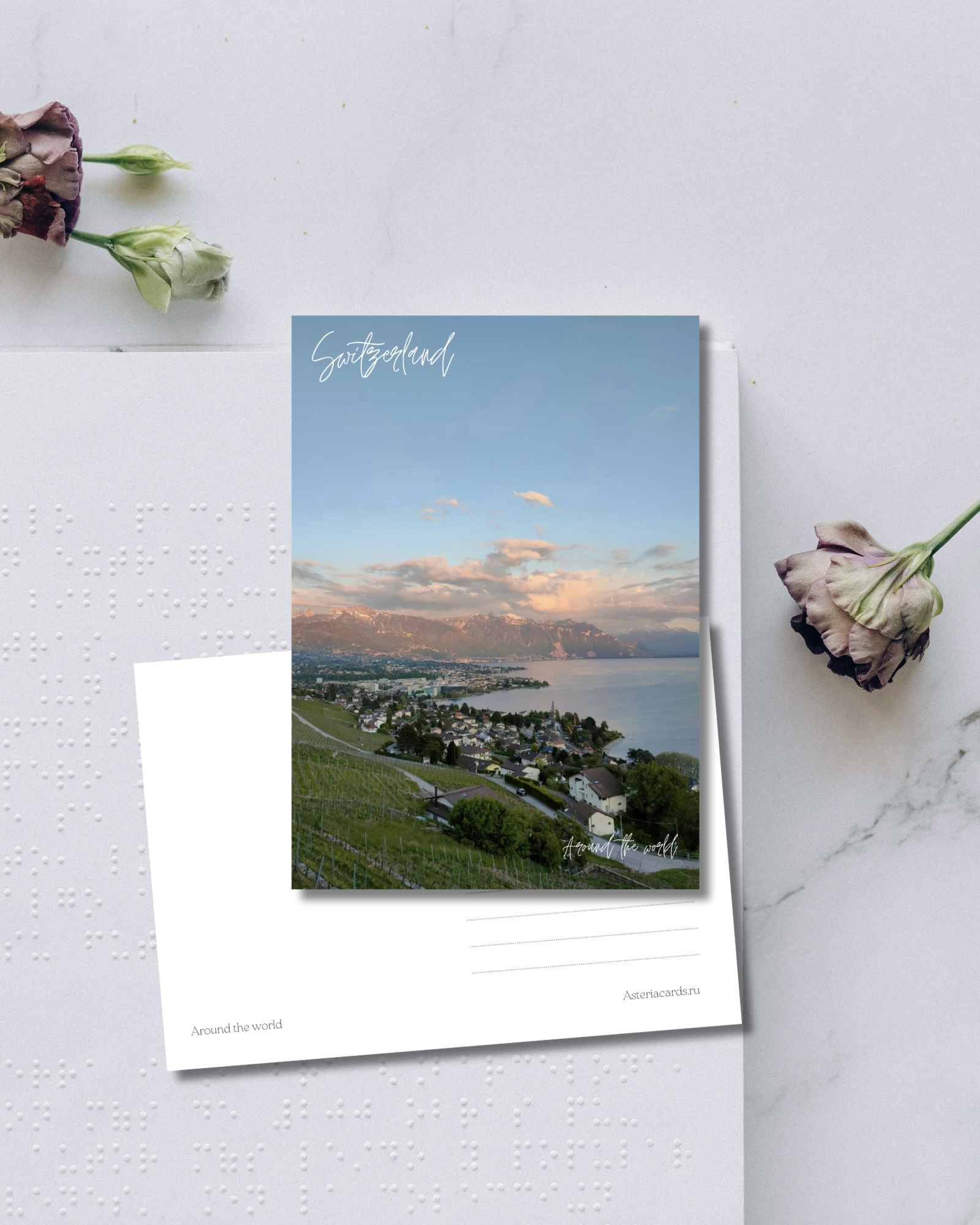 «Switzerland#2»