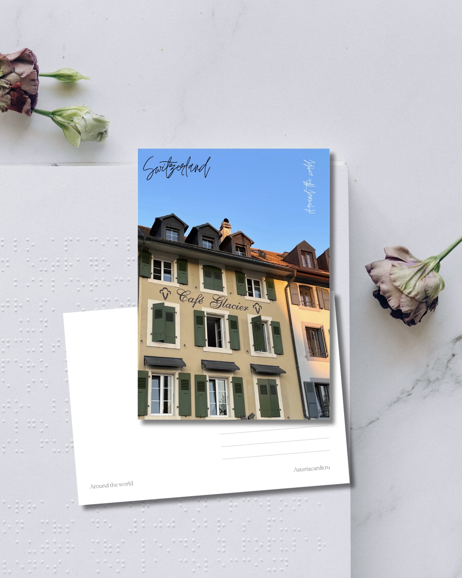 «Switzerland#3»