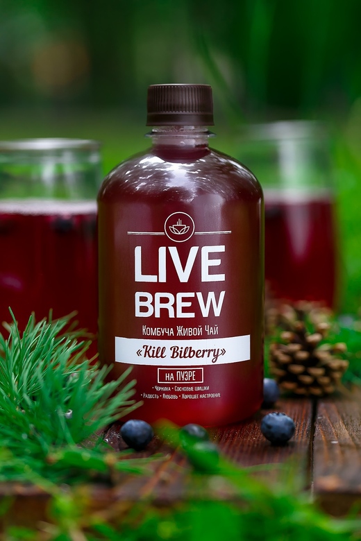 Комбуча "Kill Bilberry" на Пуэре (Шу) (Черника+сосновые шишки)