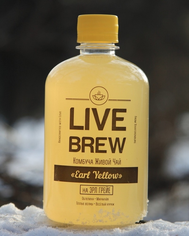 Комбуча "Earl Yellow" на Черном чае Эрл Грей (Облепиха + Маракуйя)