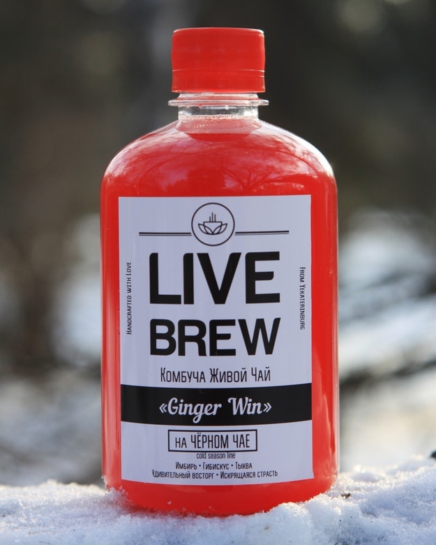 Комбуча "Ginger Win" ~COLD SEASON LINE~ на Чёрном чае (Гибискус+Тыква)