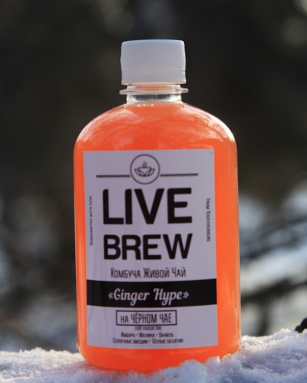 Комбуча "Ginger Hype" ~COLD SEASON LINE~ на Чёрном чае (Малина+Ваниль)