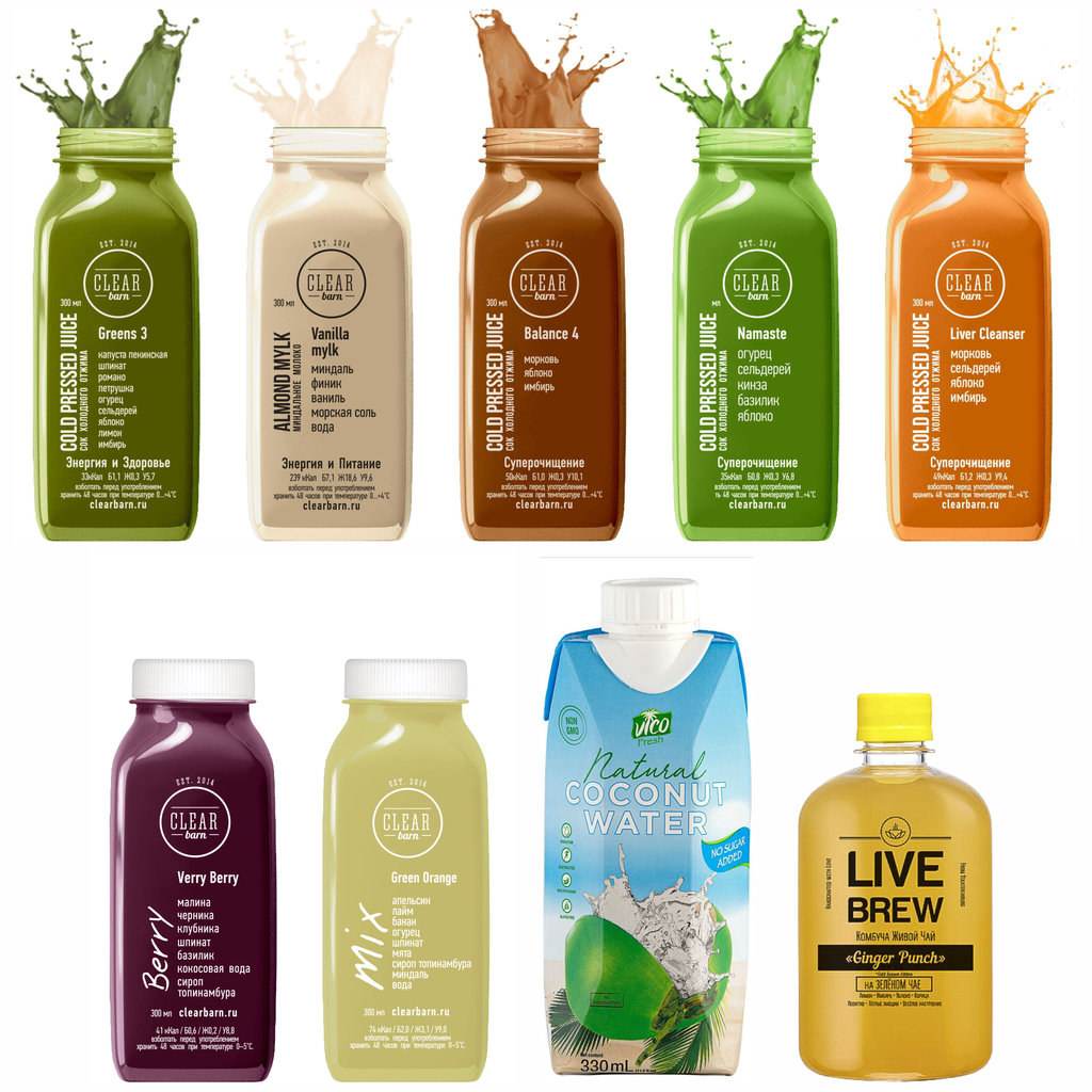 Детокс Здоровый Кишечник