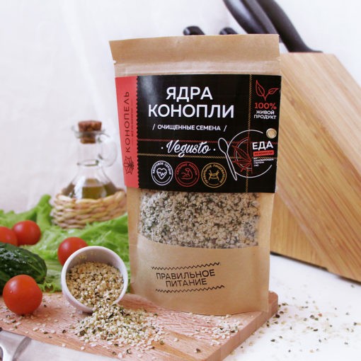 ядра конопли (очищенные семена)