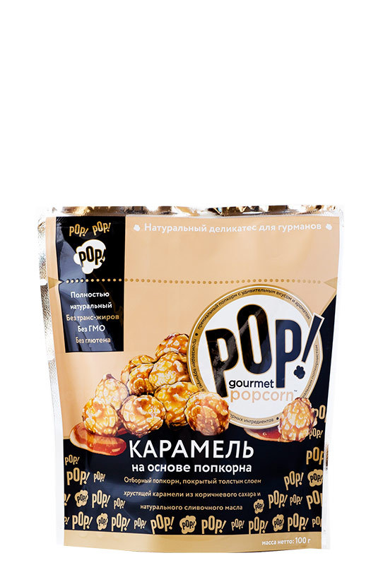 попкорн Карамель