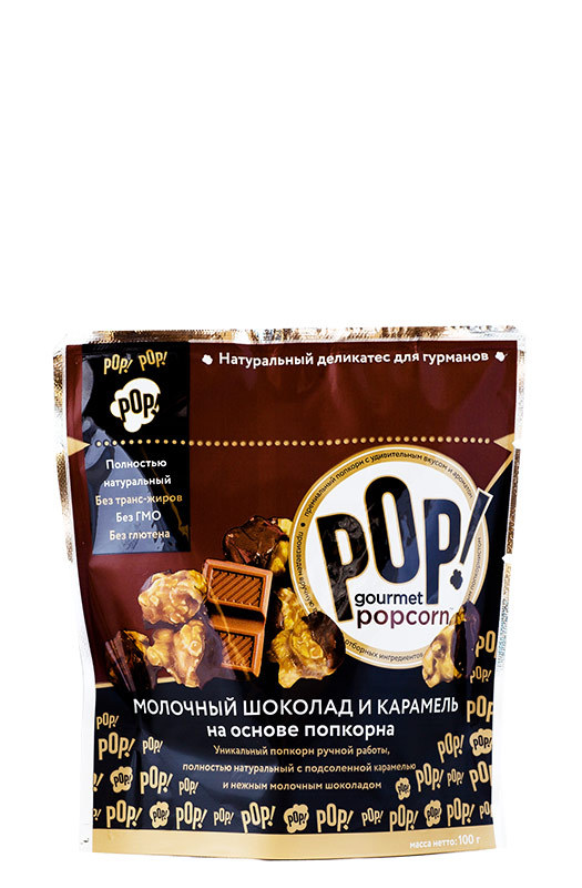 попкорн Молочный шоколад и карамель