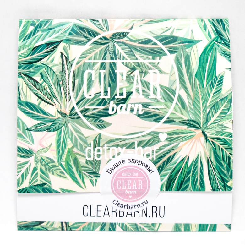 подарочный сертификат на 500 рублей