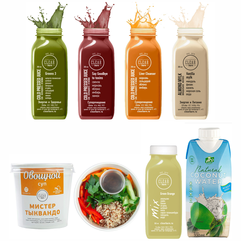 Детокс Старт!