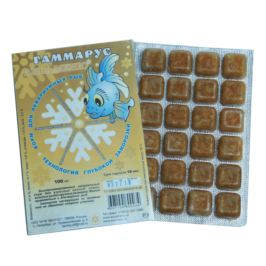 Гаммарус