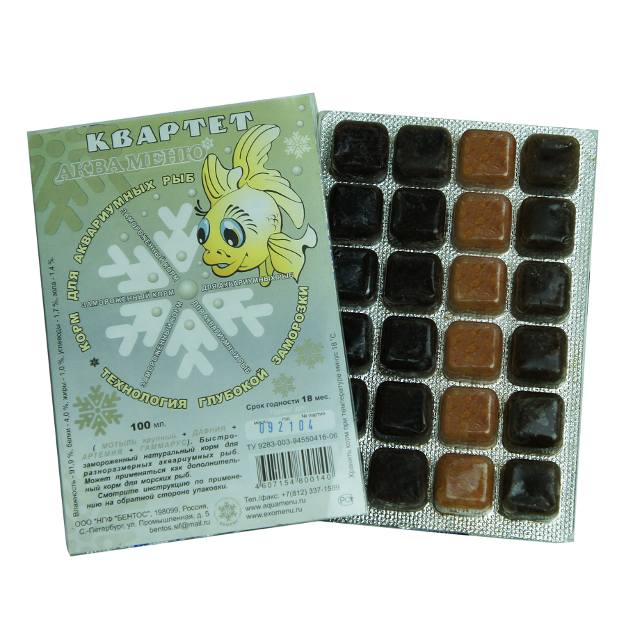 Квартет