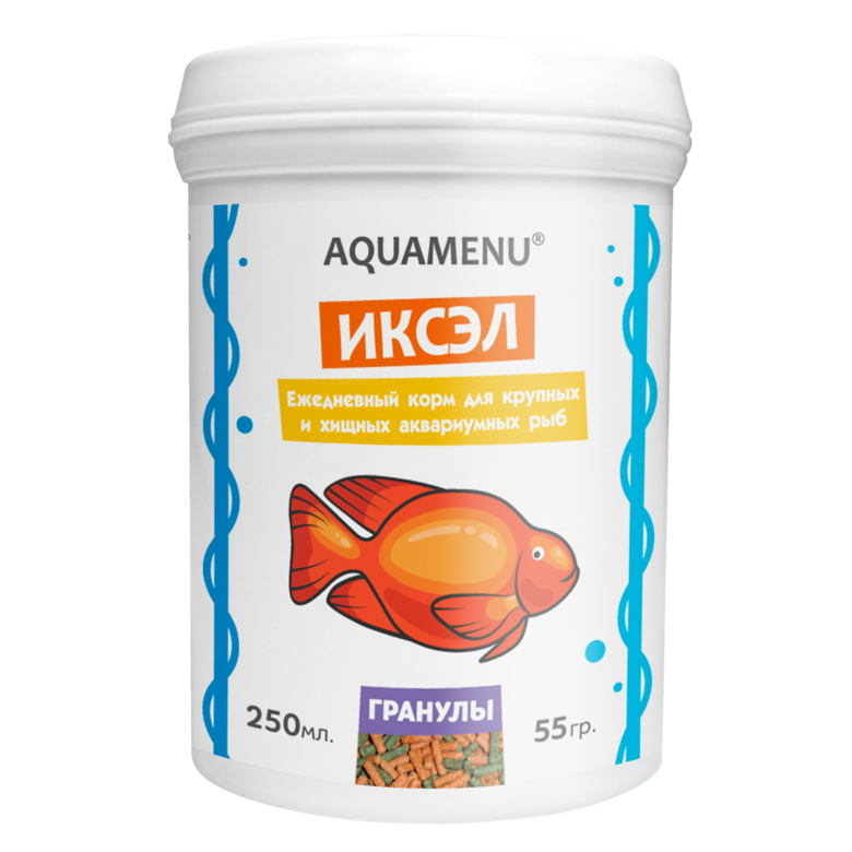 Иксэл, 250мл