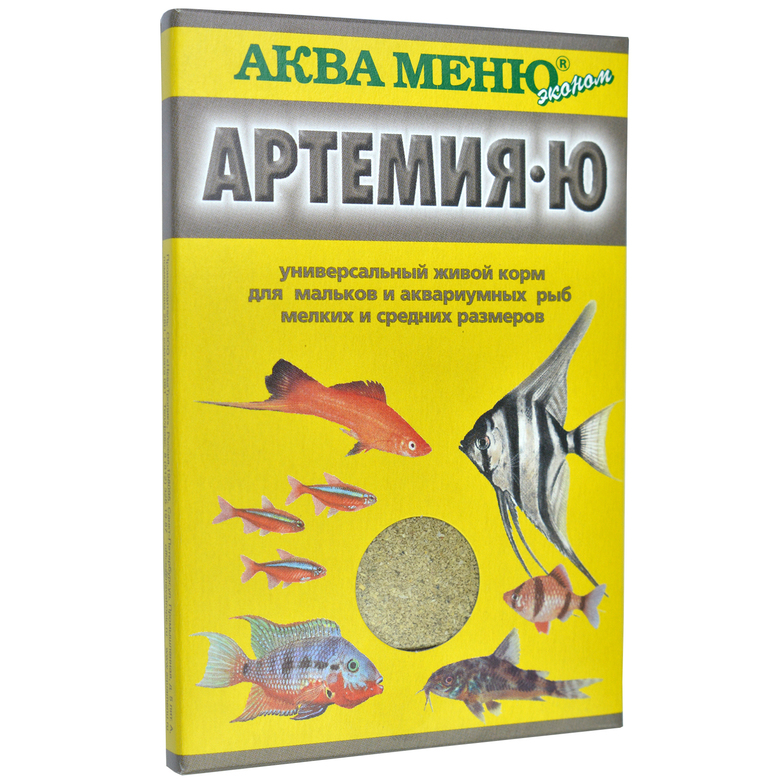 АРТЕМИЯ — Ю — универсальный живой корм для мальков и аквариумных рыб, 35 гр.