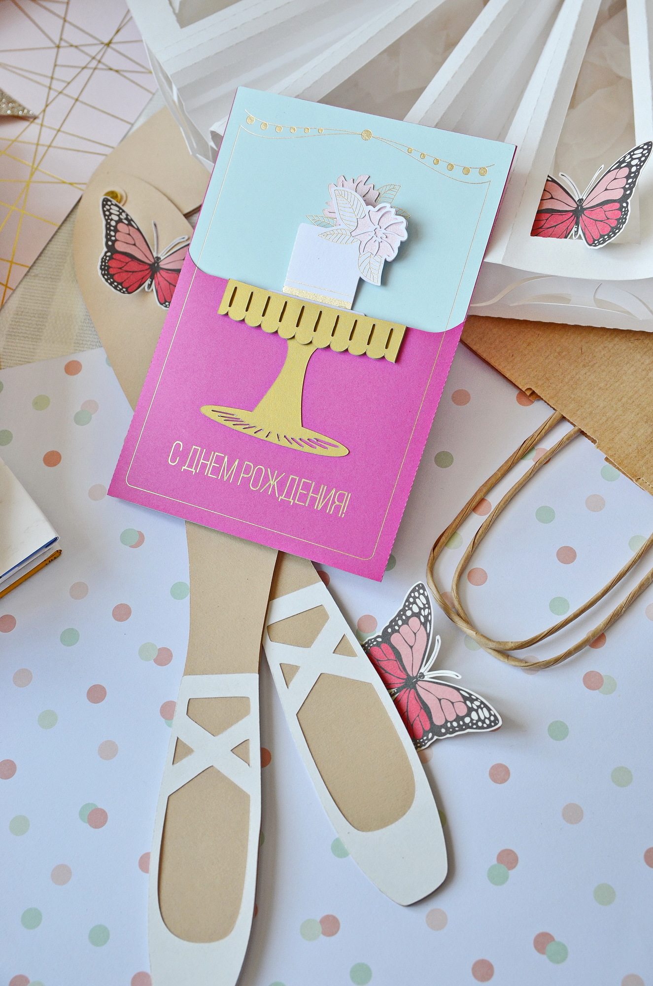 Набор Торт (открытка + визитки)