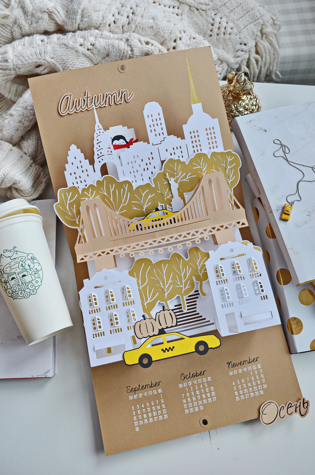 Поп ап календарь с пингвинами 2024