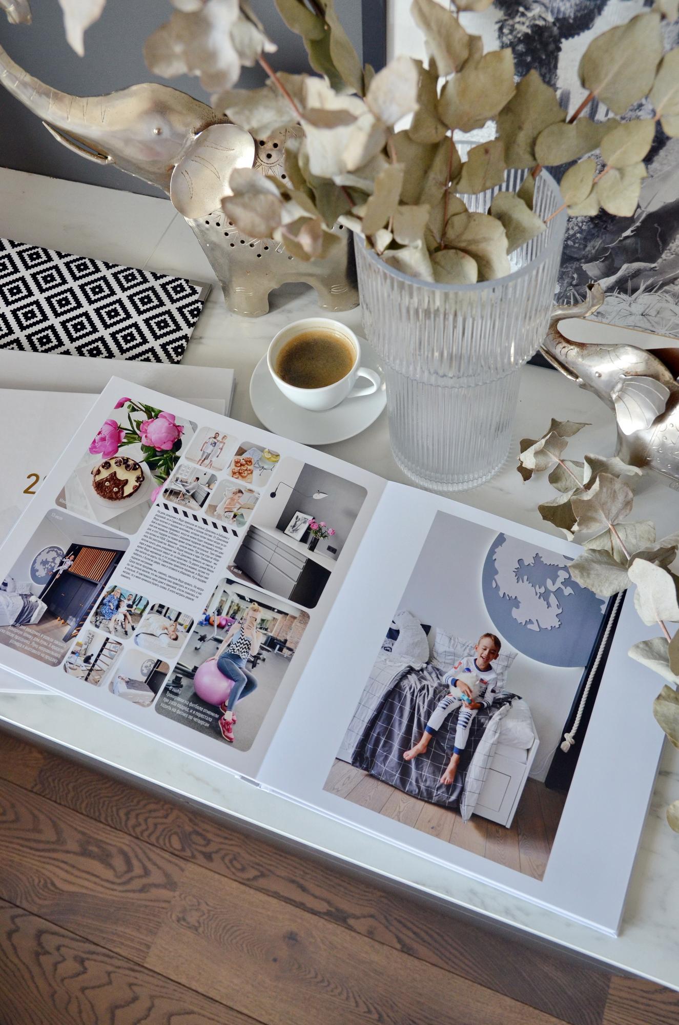 Курс "Семейная фотокнига"