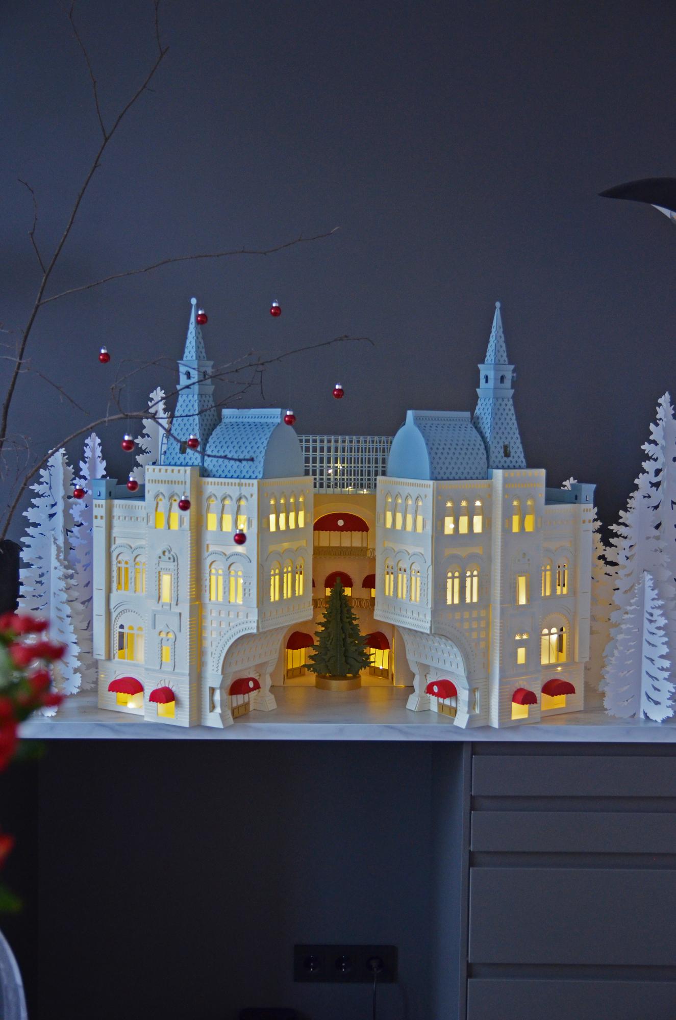 Адвент календарь ГУМ