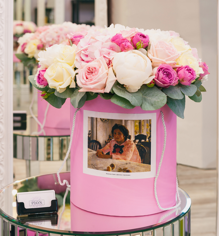 "Девочка с персиками" по мотивам Валентина Серова