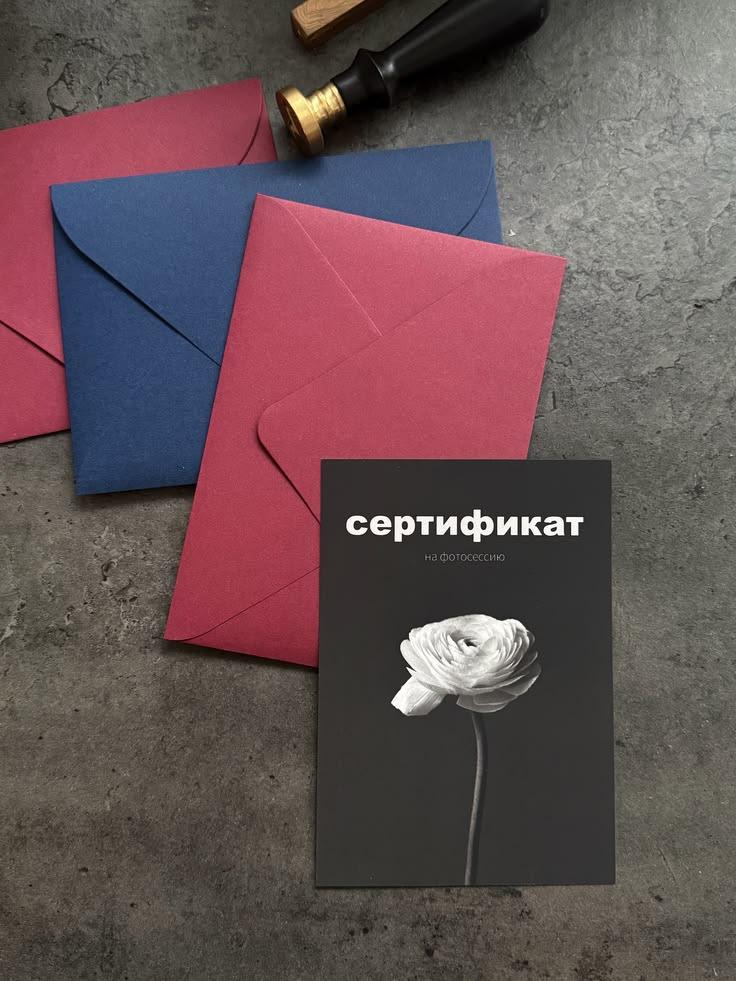 Подарочный сертификат на съемку