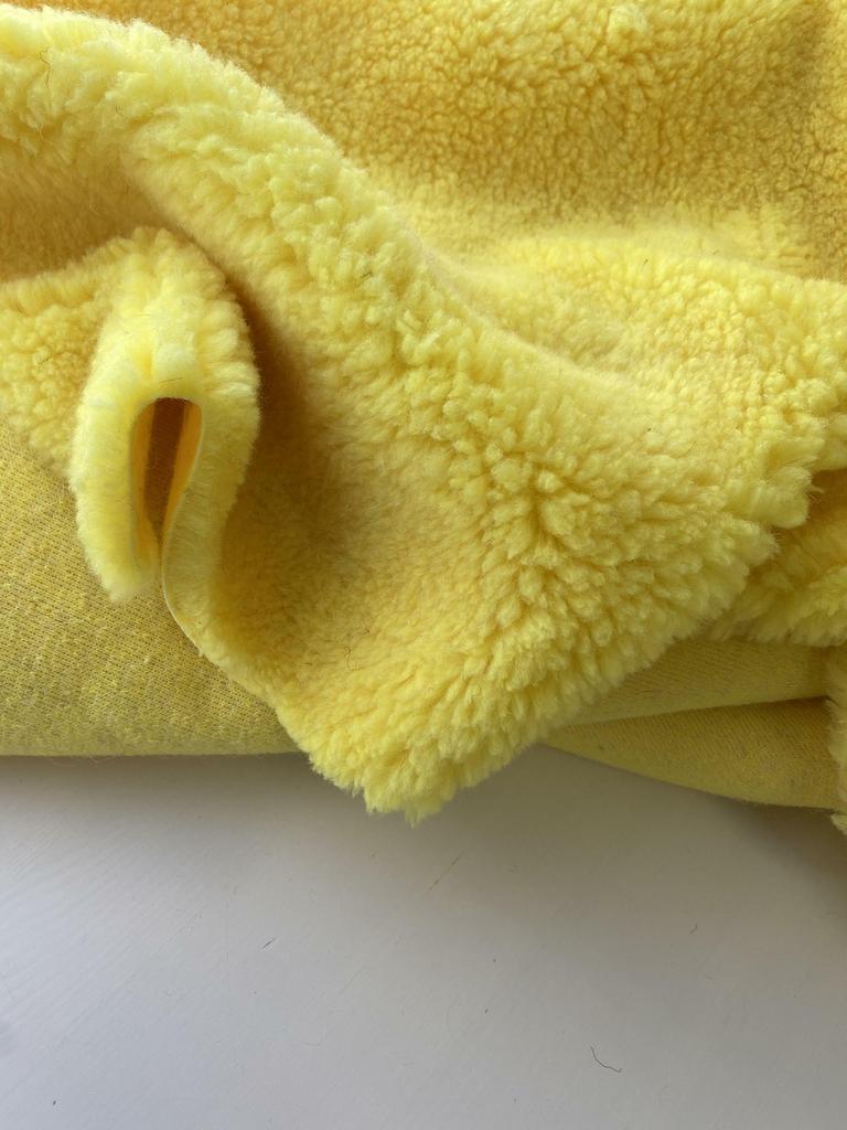 Яркий Лимонный