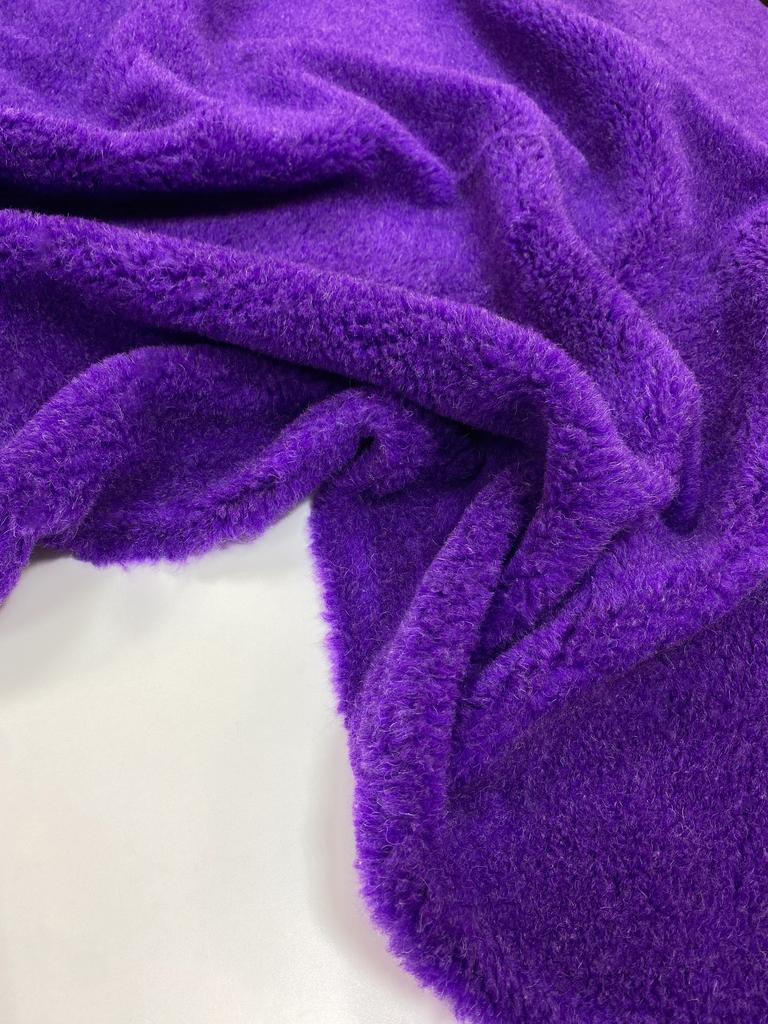 Фиолетовый