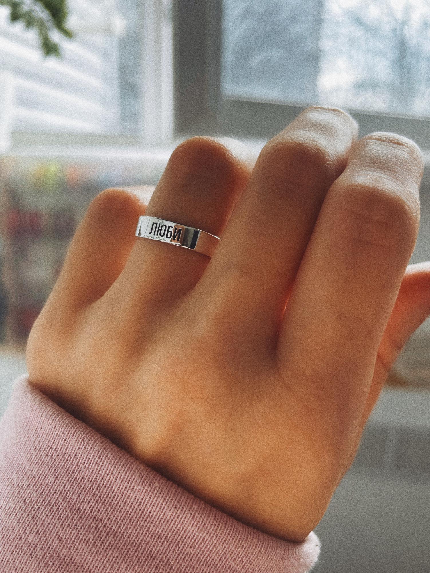 КОЛЬЦО S, глянцевое, (любая гравировка)