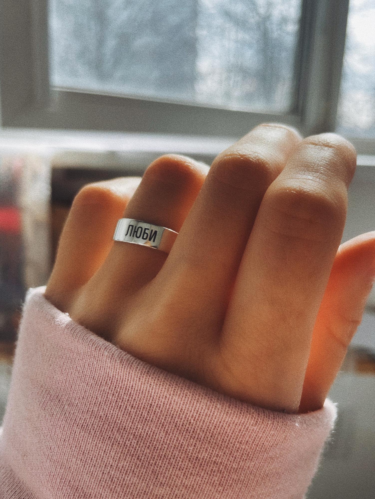 КОЛЬЦО M, глянцевое, (любая гравировка)