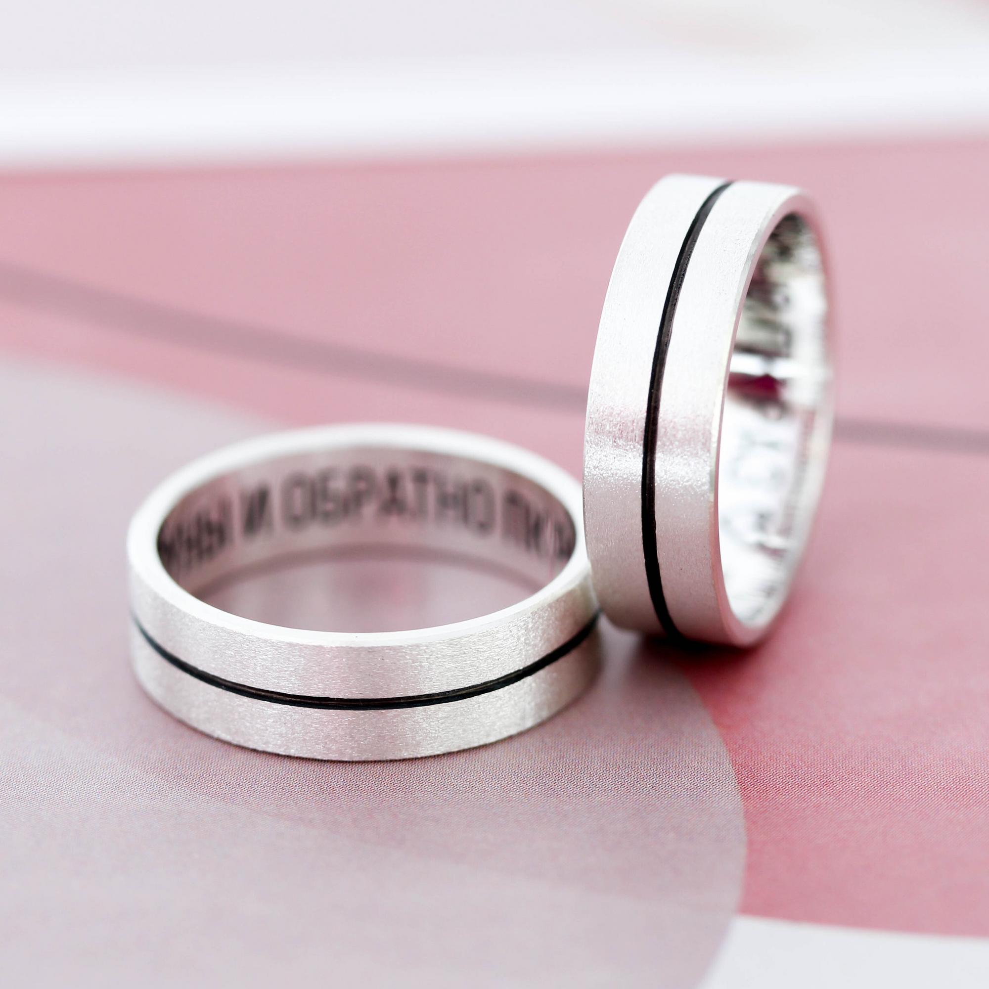 КОЛЬЦО ЛИНИЯ