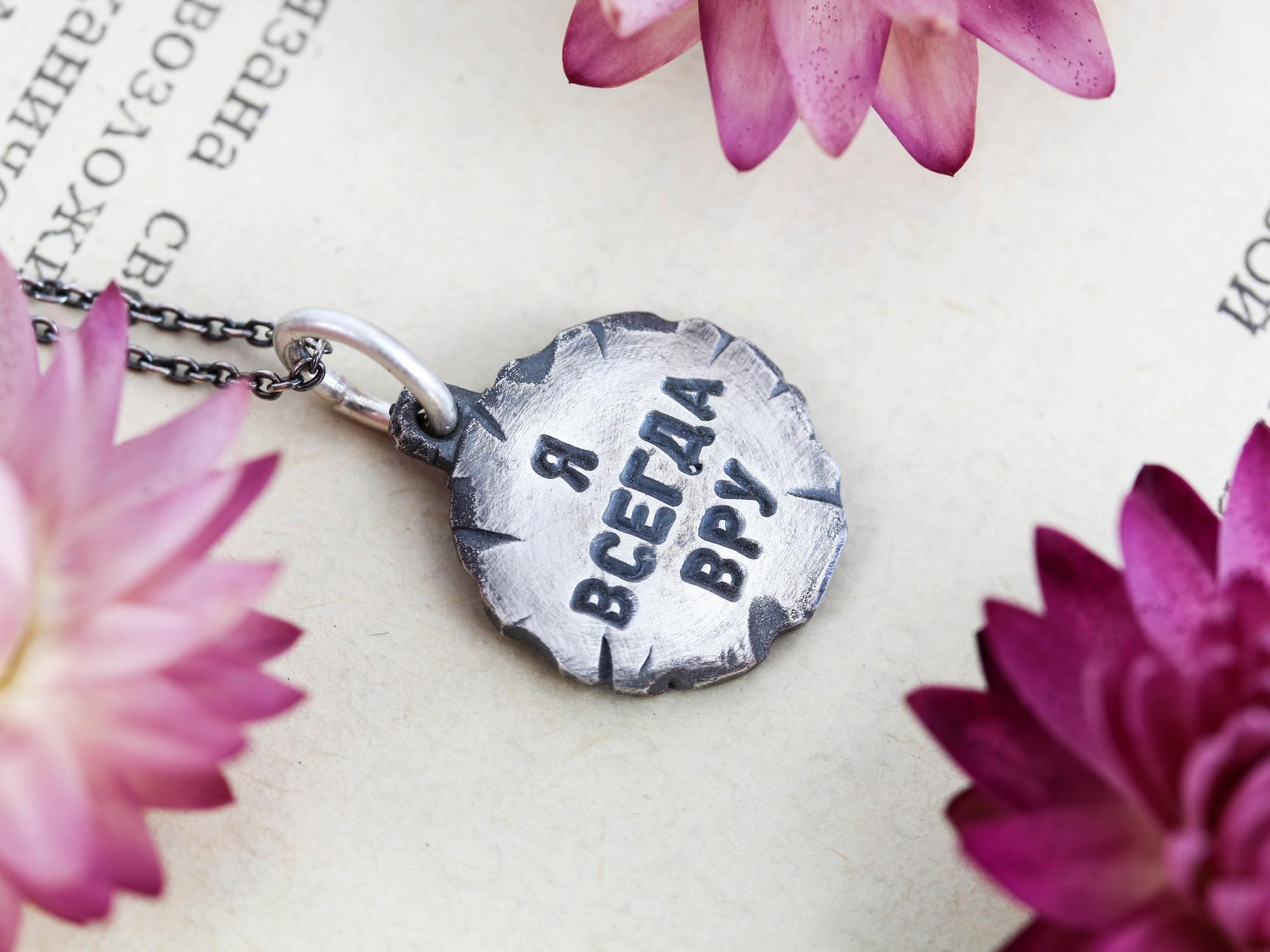 ПОДВЕСКА WOOD 1,5 см