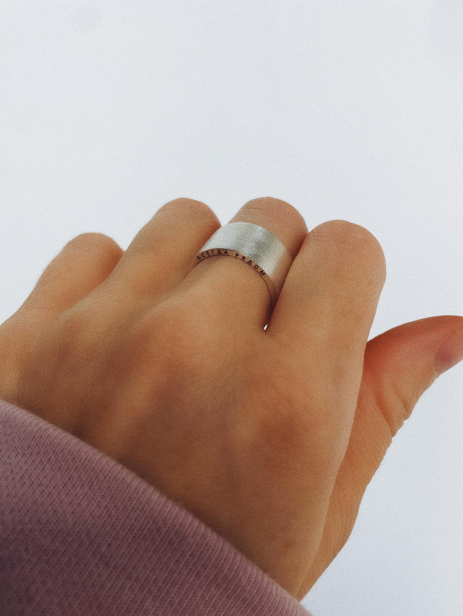 КОЛЬЦО С ВАШЕЙ ГРАВИРОВКОЙ НА ТОРЦЕ, XL