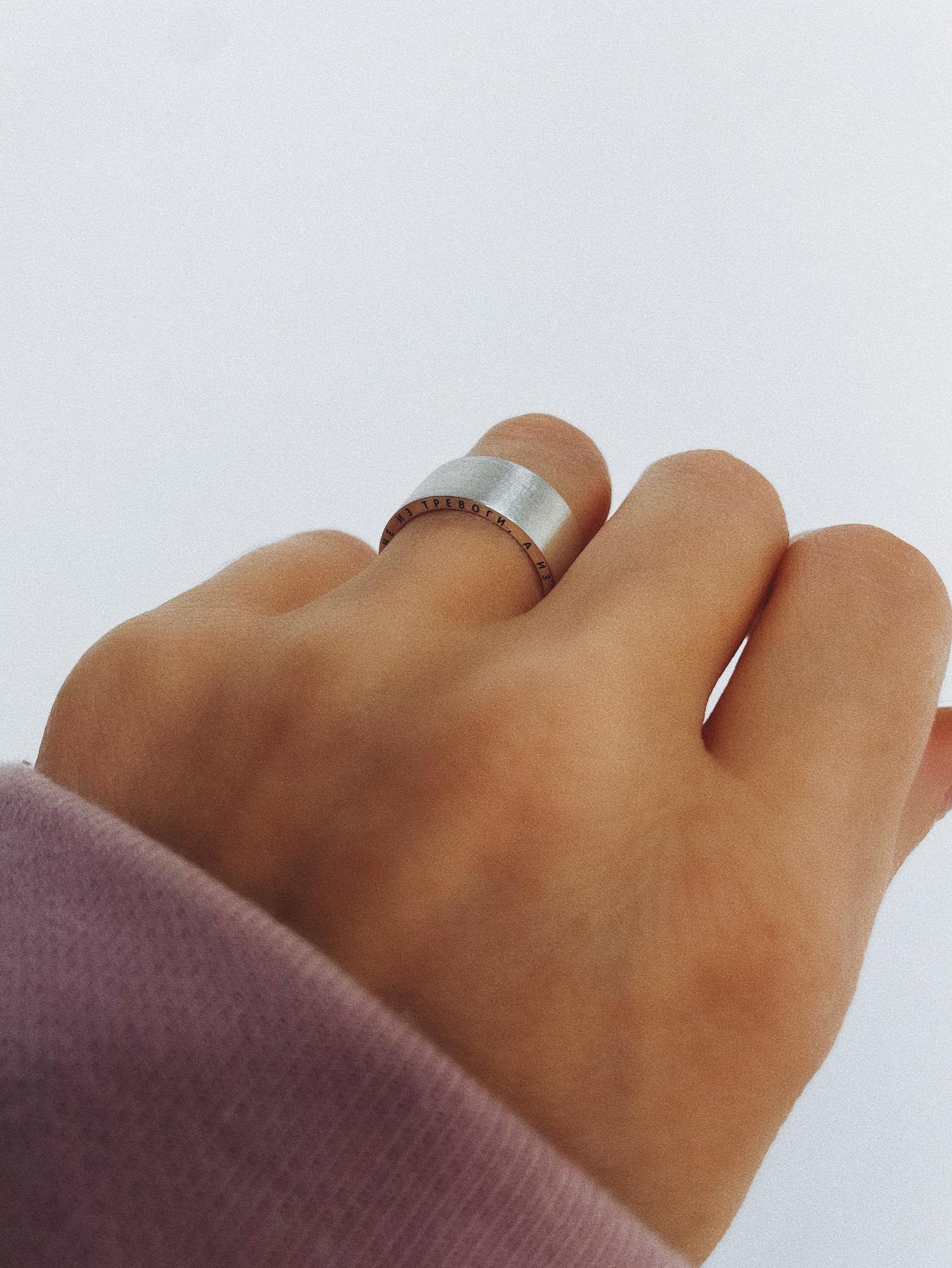 КОЛЬЦО С ВАШЕЙ ГРАВИРОВКОЙ НА ТОРЦЕ, L