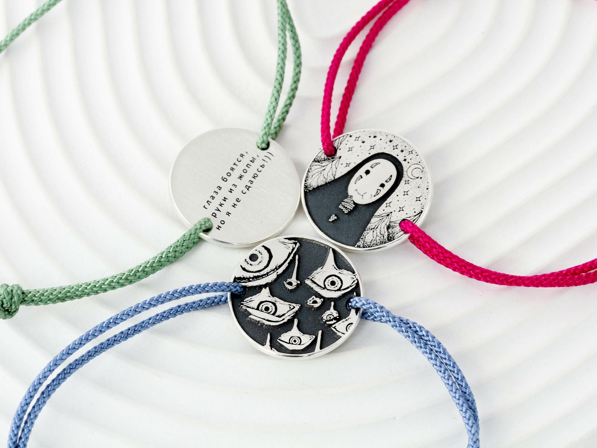 БРАСЛЕТ МОНЕТКА 2 см