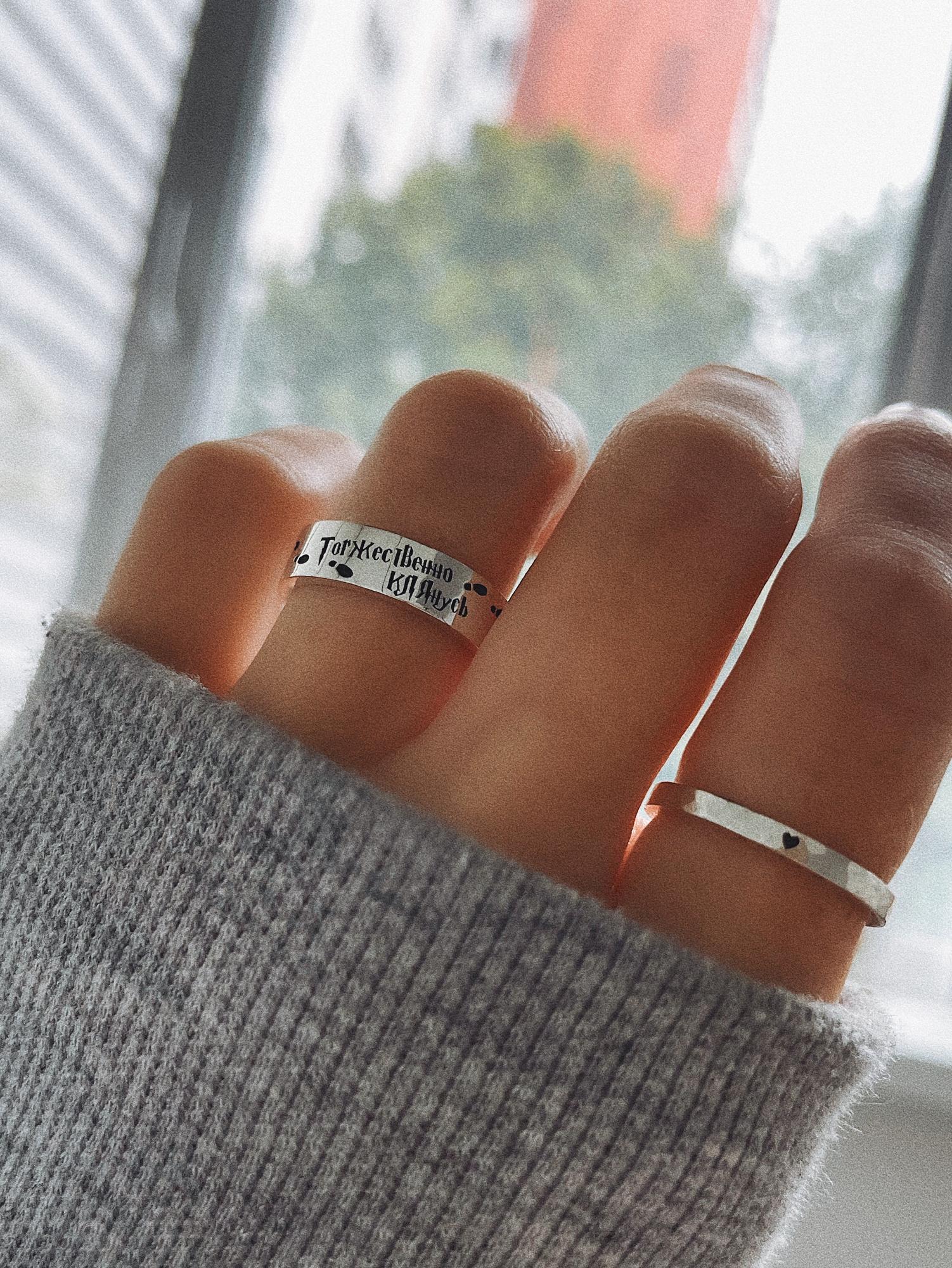 КОЛЬЦО КАРТА МАРОДЁРОВ